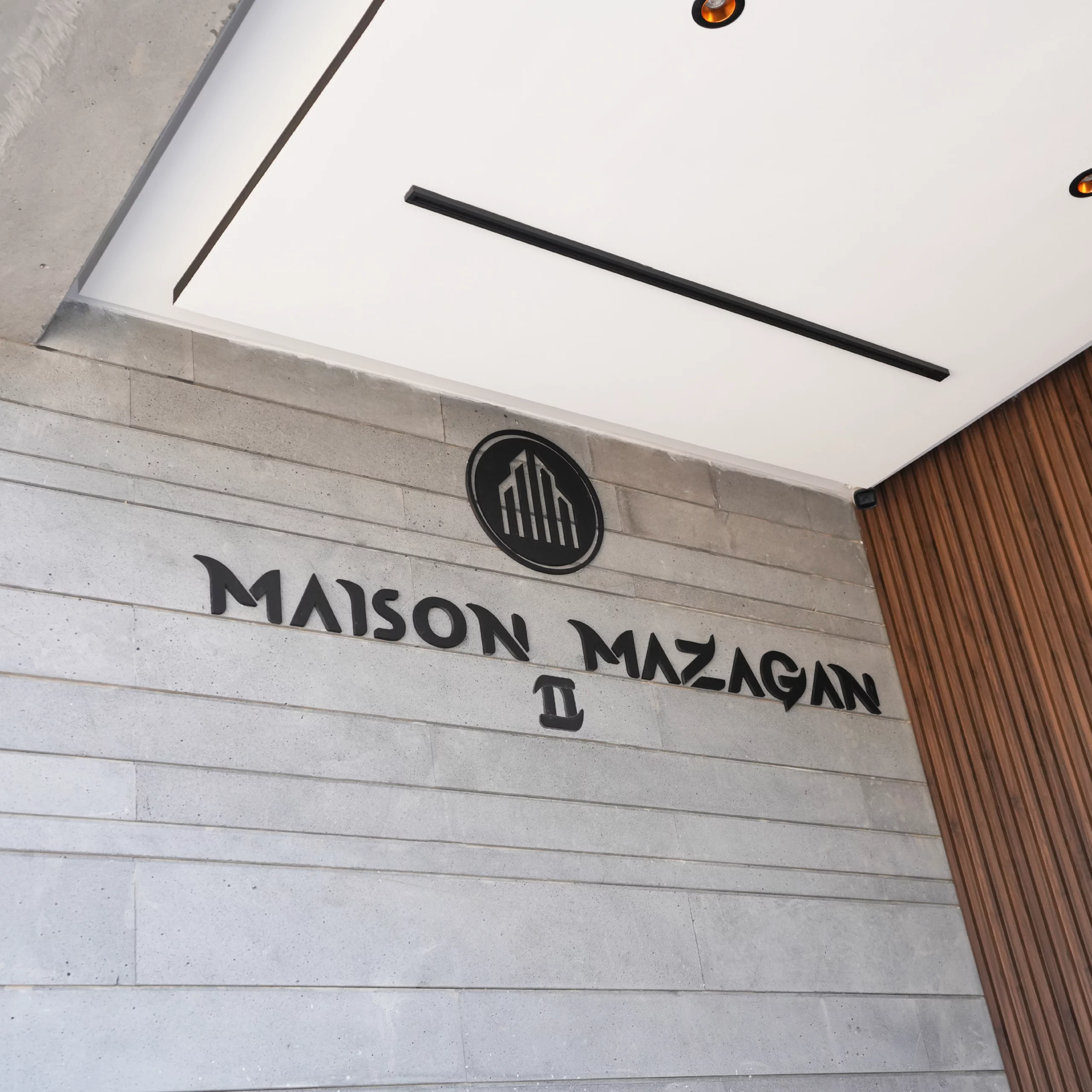 Maison Mazagan 2 - Entrée d'immeuble